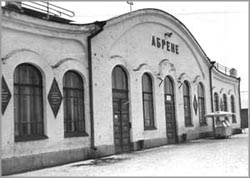 Railroad station in Aberne in 1940, a year after Soviet annexation of Latvia