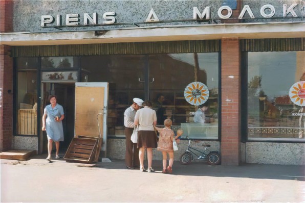 Dairy products ("Milk") storefront, Soviet Rīga, Latvia